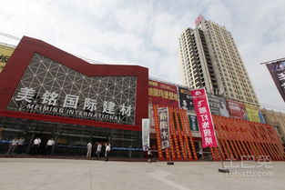 建材業借力“一帶一路”東風 機遇、挑戰與戰略路徑